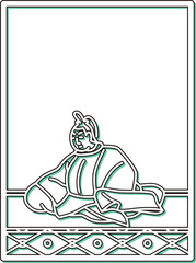 シンプルカラーシャドウ百人一首　中納言朝忠