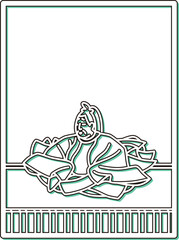 シンプルカラーシャドウ百人一首　崇徳院