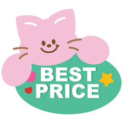 BEST PRICE sale badge with cat for online shopping, marketing, promotion, sticker, banner, special price, discount, social media, print, template, symbol, campaign, web, cartoon, button, ad, pet, vet