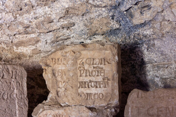 the inscription on the rock
