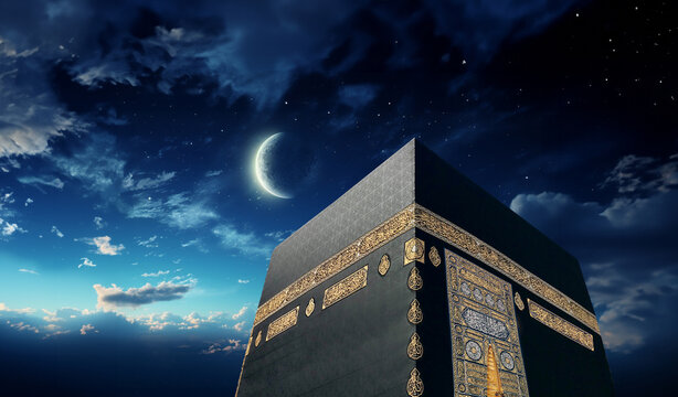 Kaaba, Moon, Ramadan