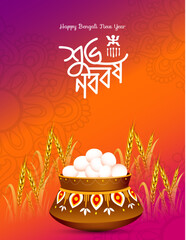 Illustration of bengali new year with Bengali text Subho Nababarsha meaning Heartiest Wishing for Happy New Year  - 757584637