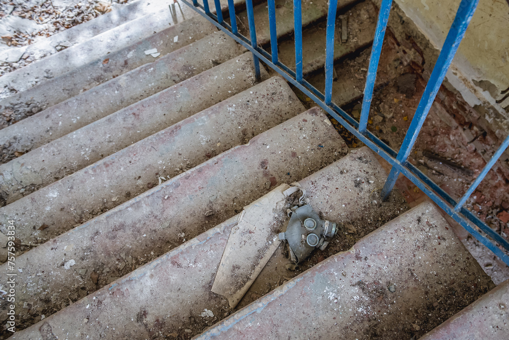 Sticker Gas mask in school in Illinci abandoned village in Chernobyl Exclusion Zone, Ukraine