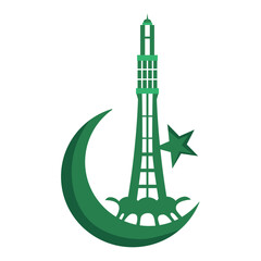 pakistan day minar architecture