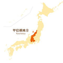 日本列島の中の甲信越地方、甲信越地方の各県