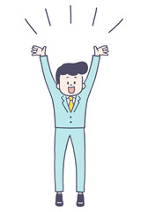 万歳するビジネスマンのイラスト