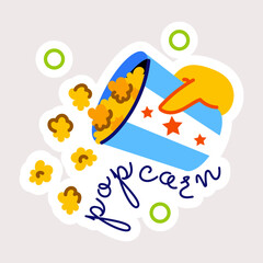 Trendy flat sticker of popcorn bucket 