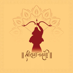 Shri Ram Navami (Birthday of Lord Rama) Greeting Card with Red Silhouette of Lord Rama Taking an Aim on Yellow Background.