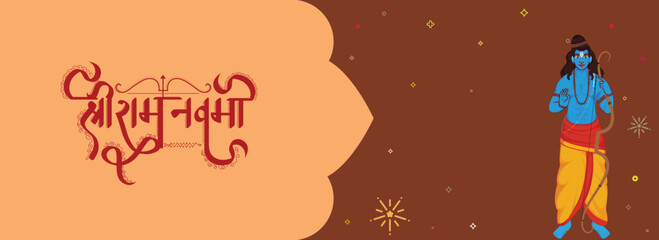 Shri Ram Navami (Birthday of Lord Rama) Celebration Banner Design with Hindu Mythological Lord Rama Avatar in Blessing Pose on Pastel Orange and Brown Background.