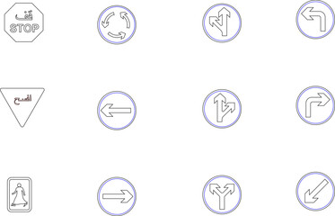 vector sketch illustration of road sign design for rules on Arabic roads