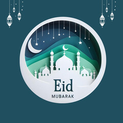blue eid mubarak flat greeting card, paper cutout desgn