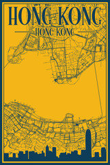 Yellow and blue hand-drawn framed poster of the downtown HONG KONG with highlighted vintage city skyline and lettering