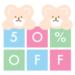 50% OFF sale badge with teddy bear for online shopping, marketing, promotion, sticker, banner, special price, discount, social media, print, ad template, sign, symbol, campaign, web, mobile, button