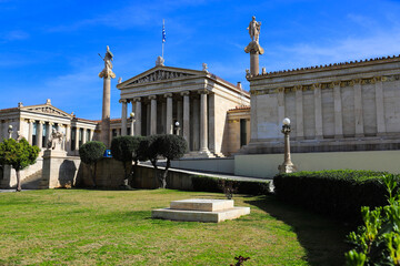 Athens. National Academy of Greece