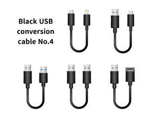 黒いUSB変換ケーブル No.4