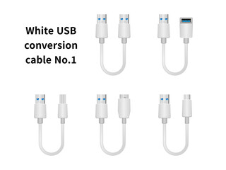 白いUSB変換ケーブル No.1