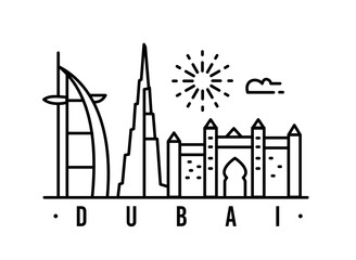 Dubai minimal style City Outline Skyline with Typographic. - 758047007