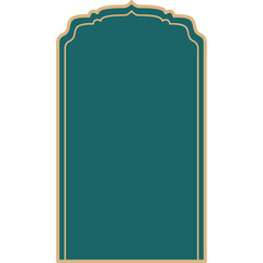 Islamic Frame Vector