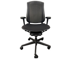 Image of Modern Office Chair