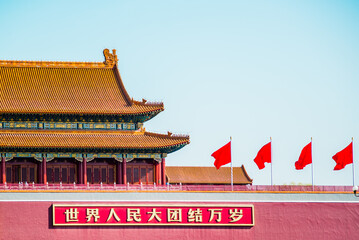 Beijing, China - April 7 2019: Taianmen Gate of Heavenly Peace in Beijing