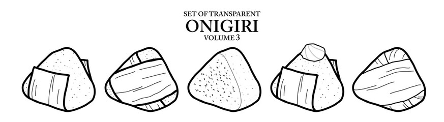 A series of Onigiri in cute hand drawn style. Set of 5 rice balls in black outline and white plain on transparent background. Food elements for coloring book, menu or recipe design. Volume 1.