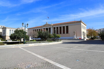 Fototapeta na wymiar National University. Athens