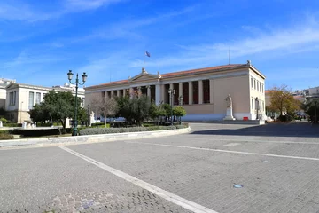 Cercles muraux Athènes National University. Athens