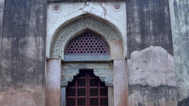 Lattice Architecture Door Entrance on the Wall of Firoz Shah Tughlaq Tomb, Delhi