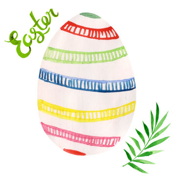 Watercolor colorful egg and green branch illustration for Easter egg hunt. Hand painted lettering.

