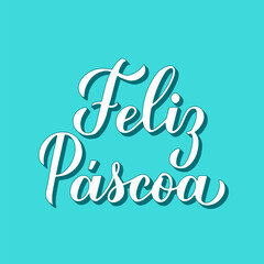 Happy Easter calligraphy hand lettering in Portuguese language on mint green background. Easter celebration typography poster. Vector template for banner, greeting card, flyer, etc.