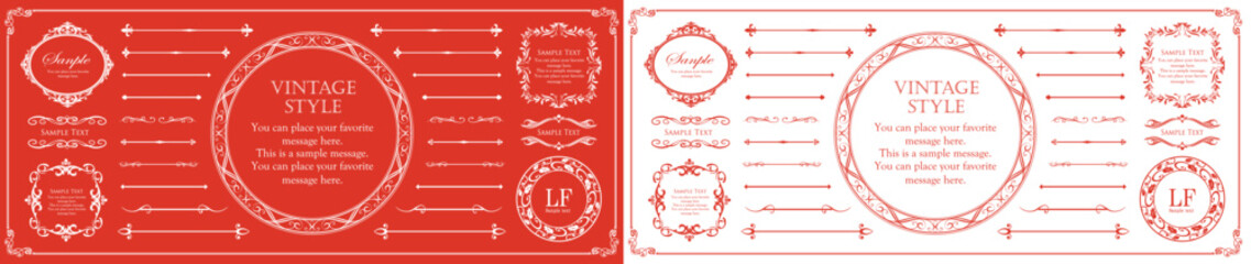 高級感のあるビンテージ調のフレームデザインセット