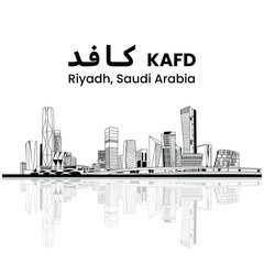 TRANSLATION: King Abdullah Financial District. KAFD Building complex in Riyadh, Saudi Arabia. Line art style. Skycraper Tower in Riyadh Saudi Arabia Skyline City.
