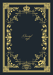 Fototapeta na wymiar Gold ornament on dark background. Can be used as invitation card. Book cover. Vector illustration. Hand drawn Illustration