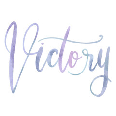 Fototapeta na wymiar Victory watercolor lettering typography calligraphy