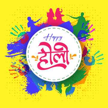 creative illustration of holi festival elements on watercolor background with gulal pot, pichkari, color splash suitable for social media post, happy holi text calligraphy