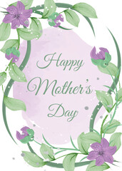Beautiful Mother's Day card with lilac flowers watercolor illustration holiday card. Vector illustration EPS 10
