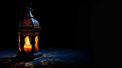 Ramadan Muslim Islam Fest Graphic Design 