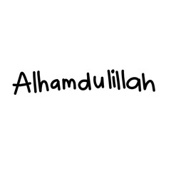 alhamdulilah lettering