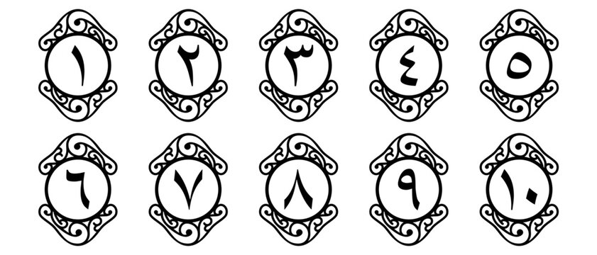 Arabic numerals with premium border decoration. illustration vector. transparent background. free to use for your needs.