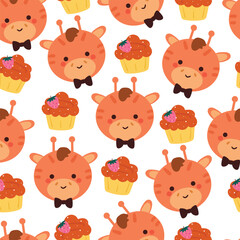 seamless pattern cartoon giraffe with dessert. cute animal wallpaper illustration for gift wrap paper