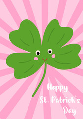 Cute St Patricks Day greeting card with smiling clover leaf on the pink background. Vector illustration. Cartoon Irish holiday symbol, funny clover character. - 758905063