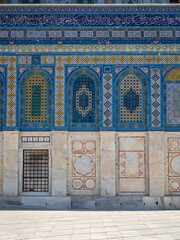 Details of the Dome of the Rock on the Temple Mount in Jerusalem