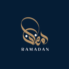 Modern Style Arabic Calligraphy Ramadan 202