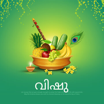 Happy Vishu greetings. April 14 Kerala festival with Vishu Kani, vishu flower Fruits and vegetables in a bronze vessel. vector illustration design Malyalam text meaning vishu