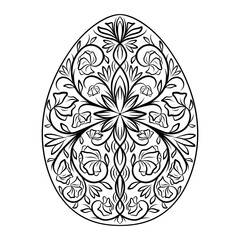 Hand drawn silhouette of Easter ornamental egg with pattern, curls, flowers, leaves. Decorative Easter holiday, floral spring egg. Vector outline sketch illustration isolated on white background
