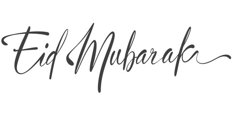 eid mubarak letter calligraphy banner
