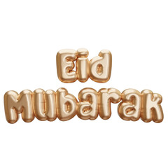 Set of gold 3d balloon numbers set 2024 new year, isolated on white background. Helium balloons. Party, sales, birthday, celebrate anniversary and wedding. Realistic design elements. Festival set isol