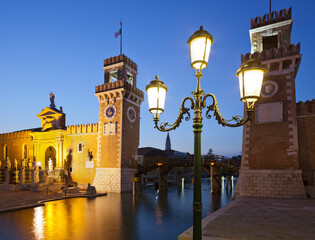 Campo Arsenale, Rio dell'Arsenale, Castello, Venedig, Italien