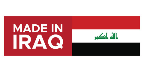 Made in Iraq Stamp Label