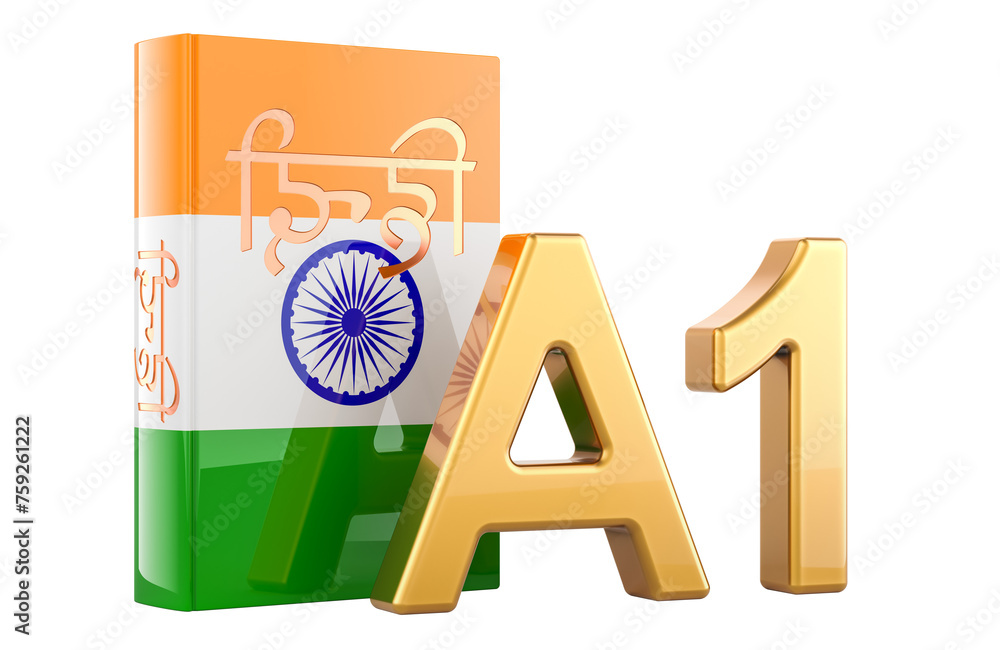 Poster a1 indian level, concept. level intermediate, 3d rendering isolated on transparent background